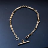 Antique Gold Filled Ornate Pocket Watch Chain, 16&3/8 Inches, Choker Necklace