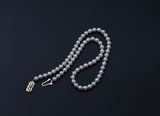 Reserved Classic Mikimoto Akoya Pearl Single Strand Necklace, 6mm-6.5mm, Hand Knotted, 14K Yellow Gold Pearl Clasp, 17.5 Inches, Gift for Her