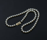 Classic Mikimoto Akoya Pearl Single Strand Necklace, 6mm-6.5mm, Hand Knotted, 14K Yellow Gold Pearl Clasp, 17.5 Inches, Gift for Her