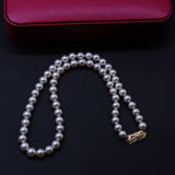 Classic Mikimoto Akoya Pearl Single Strand Necklace, 7mm-7.5mm, Hand Knotted, 18K Yellow Gold Pearl Clasp, 18 Inches