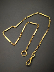Antique 14k Bar Link Belcher/Biker Link Watch Chain Necklace with Gold Filled Chain Extender Option, Gift for Her