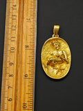 Vintage French 18K Aquarius Zodiac Horoscope Charm Pendant, Lucky Charm