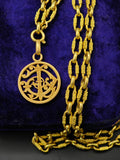 Vintage 18K Yellow Gold Textured Oval Link Chain Necklace, 21" Long, Gift for Her