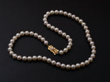 Classic Mikimoto Akoya Pearl Single Strand Necklace, 6.5mm-6.9mm, Hand Knotted, 18K Yellow Gold Pearl Clasp, 18 Inches, Gift for Her