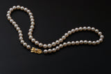 Classic Mikimoto Akoya Pearl Single Strand Necklace, 6.5mm-6.9mm, Hand Knotted, 18K Yellow Gold Pearl Clasp, 18 Inches, Gift for Her