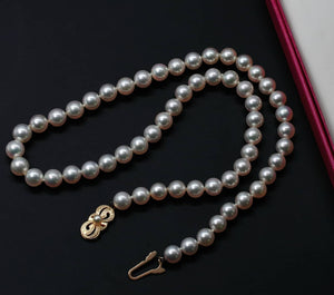 Classic Mikimoto Akoya Pearl Single Strand Necklace, 7mm-7.5mm, Hand Knotted, 18K Yellow Gold Pearl Clasp, 18 Inches