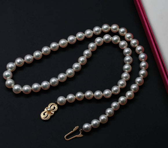 Classic Mikimoto Akoya Pearl Single Strand Necklace, 7mm-7.5mm, Hand Knotted, 18K Yellow Gold Pearl Clasp, 18 Inches