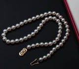 Classic Mikimoto Akoya Pearl Single Strand Necklace, 7mm-7.5mm, Hand Knotted, 18K Yellow Gold Pearl Clasp, 18 Inches